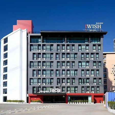 Iwish Hotel Bangkok Dış mekan fotoğraf