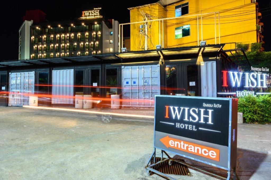 Iwish Hotel Bangkok Dış mekan fotoğraf