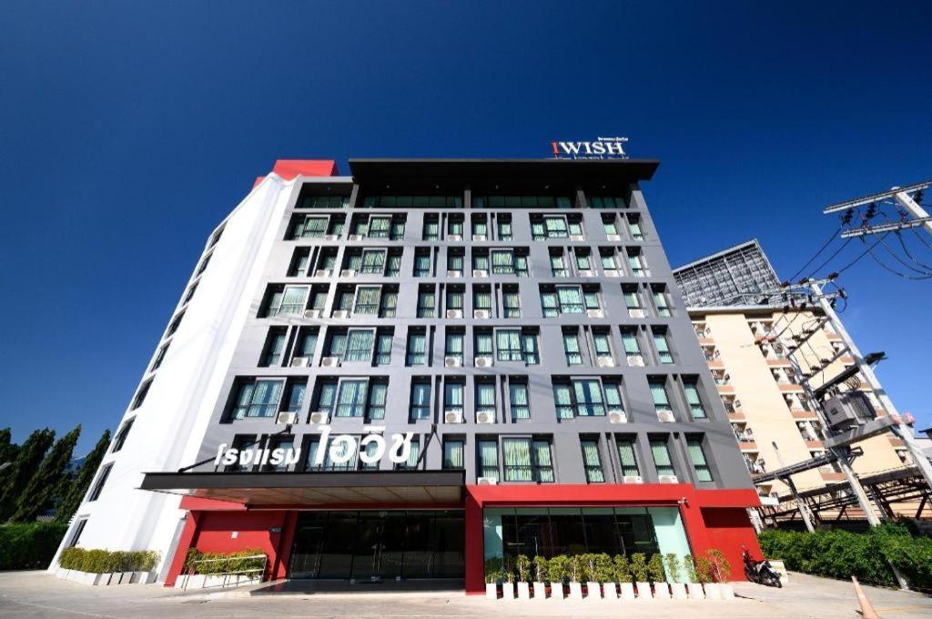 Iwish Hotel Bangkok Dış mekan fotoğraf